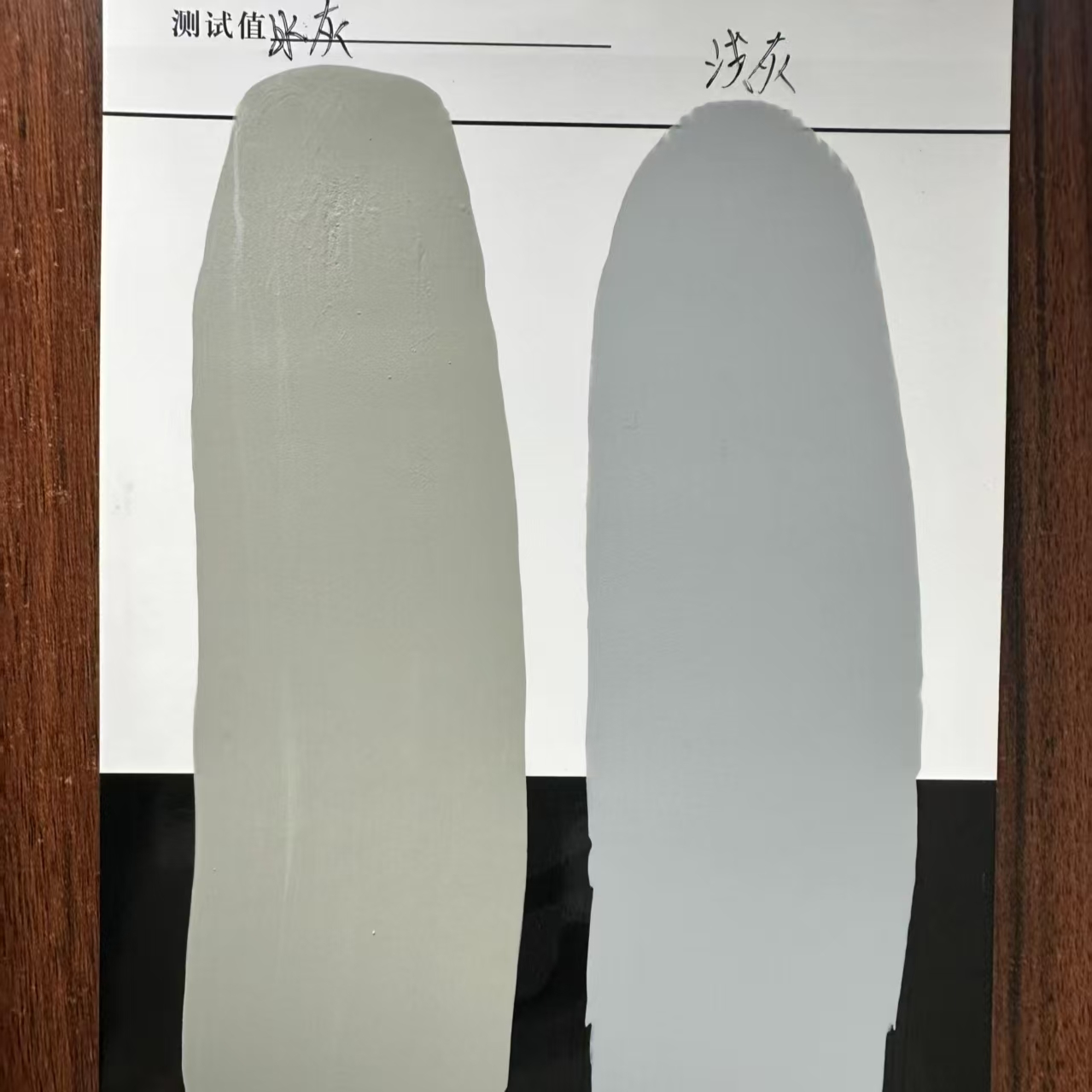 安居水闸抗碳化耐磨涂料